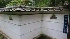 瑞鳳寺の建物その他