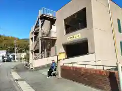 素盞嗚神社(静岡県)