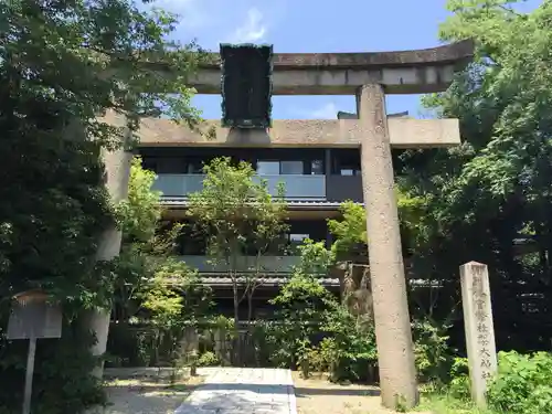 梨木神社の鳥居