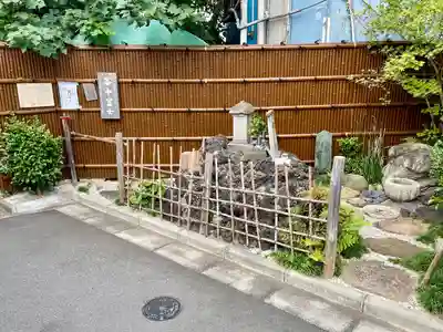 谷中冨士(東京都)