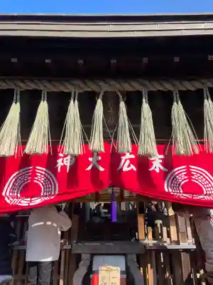 伏見稲荷大社(京都府)