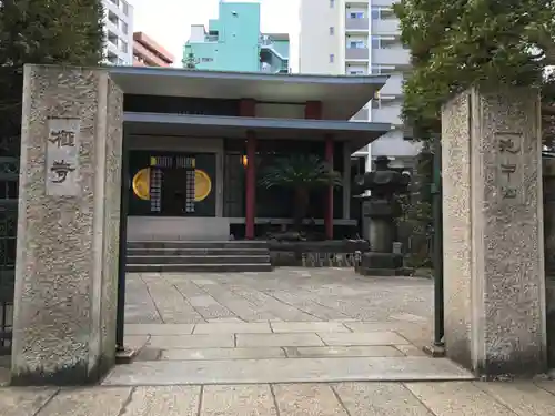 榧寺の本殿・本堂