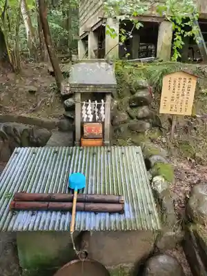 宝登山神社(埼玉県)