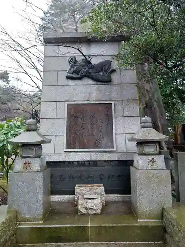 豪徳寺(東京都)
