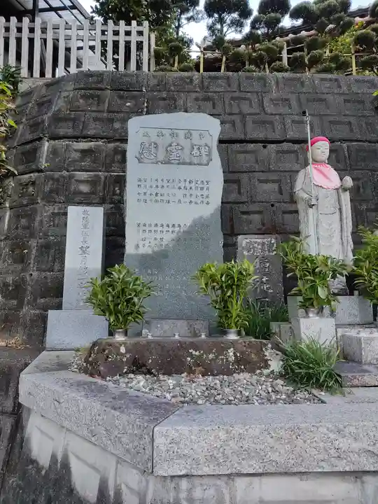 菖蒲神社の地蔵