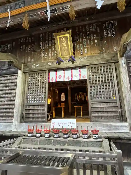 淺間神社(忍野八海)(山梨県)