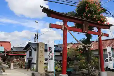 大鏑神社の鳥居