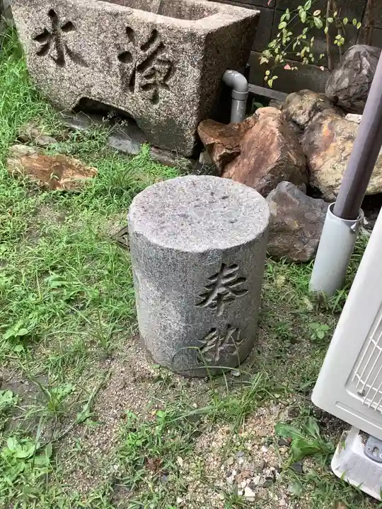 醫王山薬師殿のその他建物