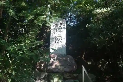 霊山観音のその他建物