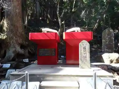 最乗寺（道了尊）のその他建物