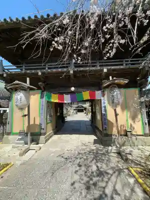 立江寺(徳島県)