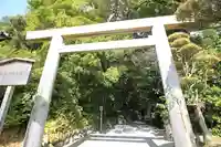 月讀宮(皇大神宮別宮)(三重県)