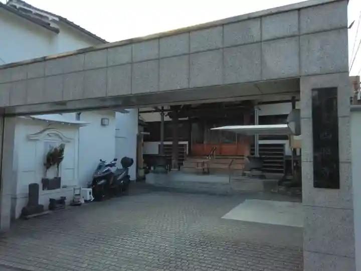 西照寺(東京都)