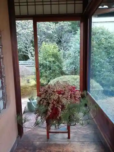 雲龍院(京都府)