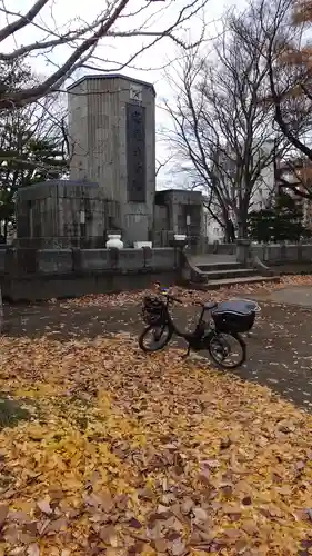 月寒神社(北海道)