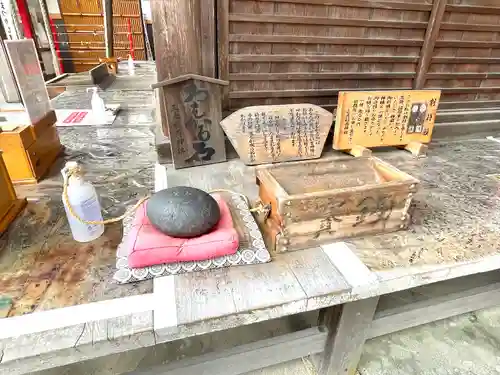 三光稲荷神社(愛知県)