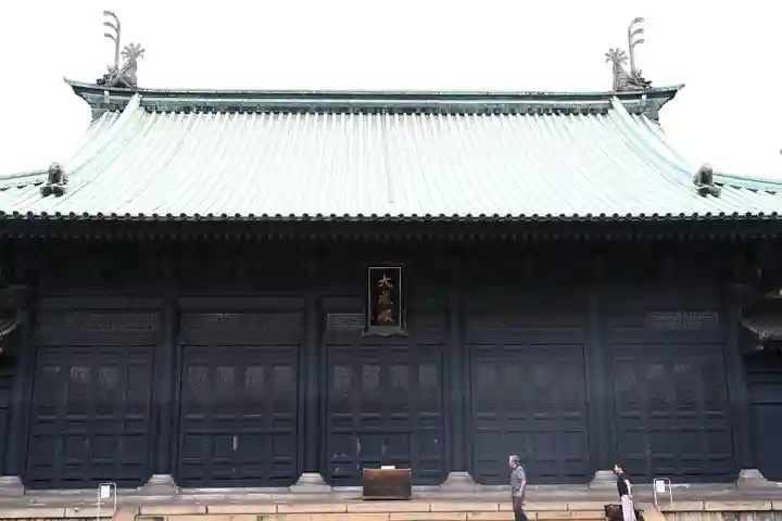 湯島聖堂の本殿・本堂