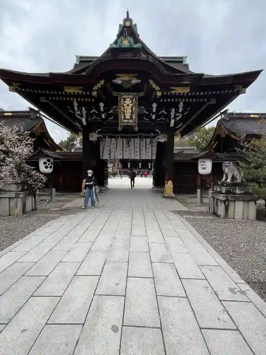 北野天満宮(京都府)