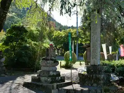 長泉院(埼玉県)