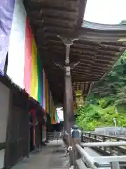 狸谷山不動院(京都府)