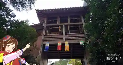 達磨寺の山門・神門