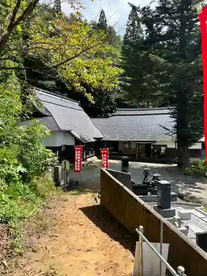 岡応寺(山形県)