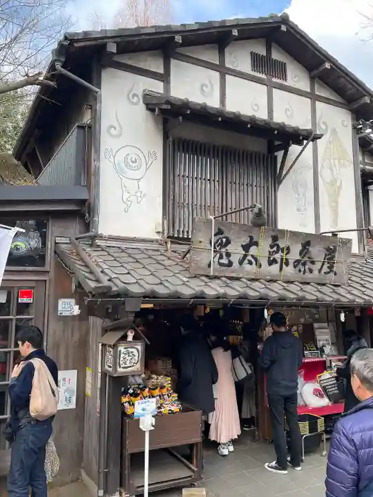 深大寺(東京都)