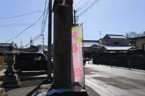 大鏑神社の建物その他