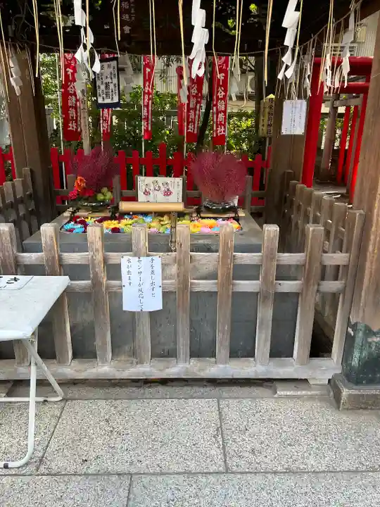 下谷神社(東京都)