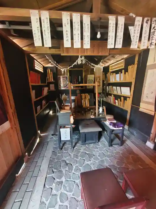 鳳仙寺(栃木県)