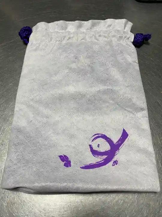 諏訪大社下社春宮の授与品その他