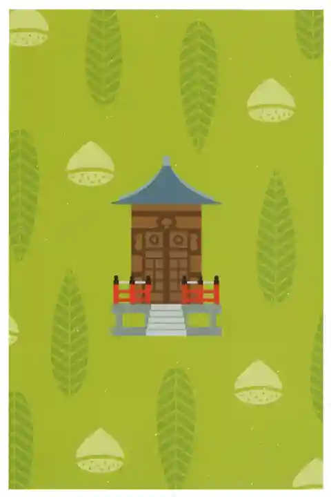 岩本寺(高知県)