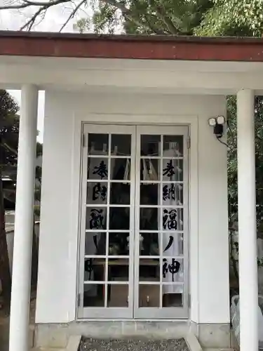 布袋様(三重県)