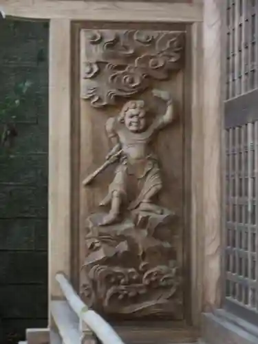 大正寺(中野不動尊)の芸術