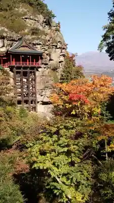 釋尊寺(長野県)