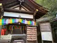 片山御子神社の本殿・本堂