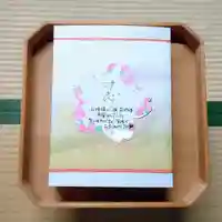 阿邪訶根神社のその他建物