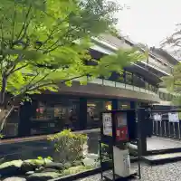 玉簾神社(神奈川県)