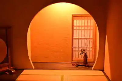 尊陽院(京都府)