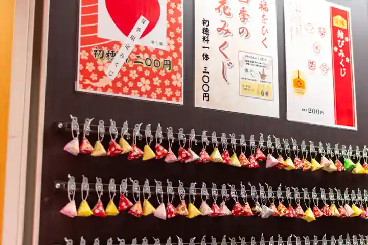 眞田神社(長野県)