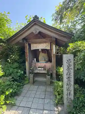 玉泉寺(香川県)
