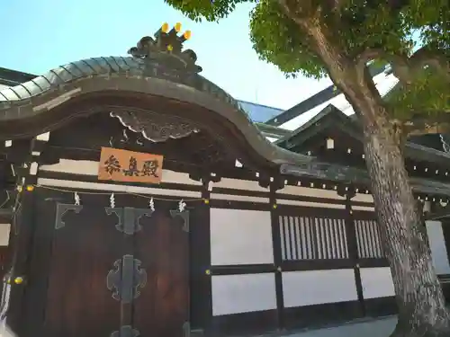 大阪天満宮(大阪府)