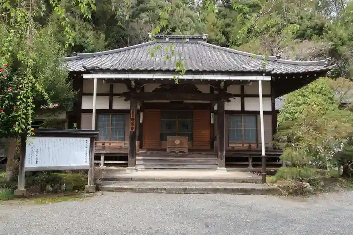 善名寺(静岡県)