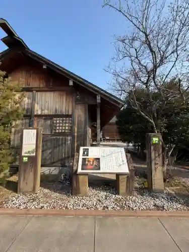 万九千社の{uncategorized: "未分類", other: "その他", undefined: "問題あり", building: "その他建物", grave: "お墓", sacred_gate: "鳥居", guardian: "狛犬", statue: "像", buddha: "仏像", history: "歴史", nature: "自然", garden: "庭園", animal: "動物", pagoda: "塔", temizu: "手水舎", mountain_gate: "山門・神門", sanctuary: "本殿・本堂", subordinate: "末社・摂社", art: "芸術", scenery: "景色", jizo: "地蔵", ema: "絵馬", goshuin: "御朱印", omikuji: "おみくじ", items: "授与品その他", amulet: "お守り", goshuincho: "御朱印帳", eats: "食事", festival: "お祭り", votive_dance: "神楽", shichigosan: "七五三参", wedding: "結婚式", experience: "体験その他", initially: "初詣", around: "周辺", anti_infection: "感染症対策"}