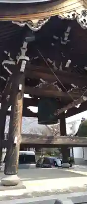 清浄華院(京都府)