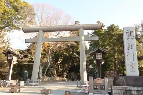 鹿島神宮(茨城県)