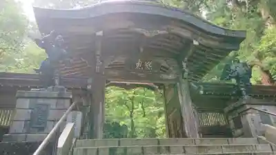 最乗寺（道了尊）の山門・神門