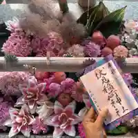 札幌伏見稲荷神社(北海道)