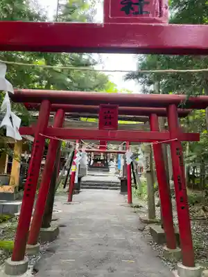 新屋山神社の鳥居