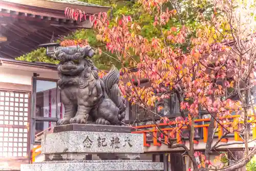 谷地八幡宮(山形県)